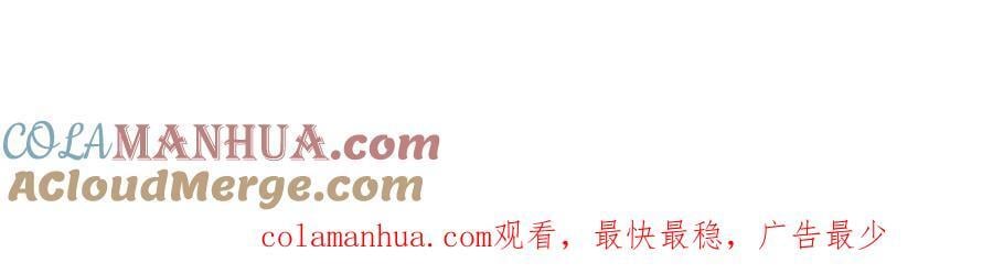 02 圣蛇灵连祷会176