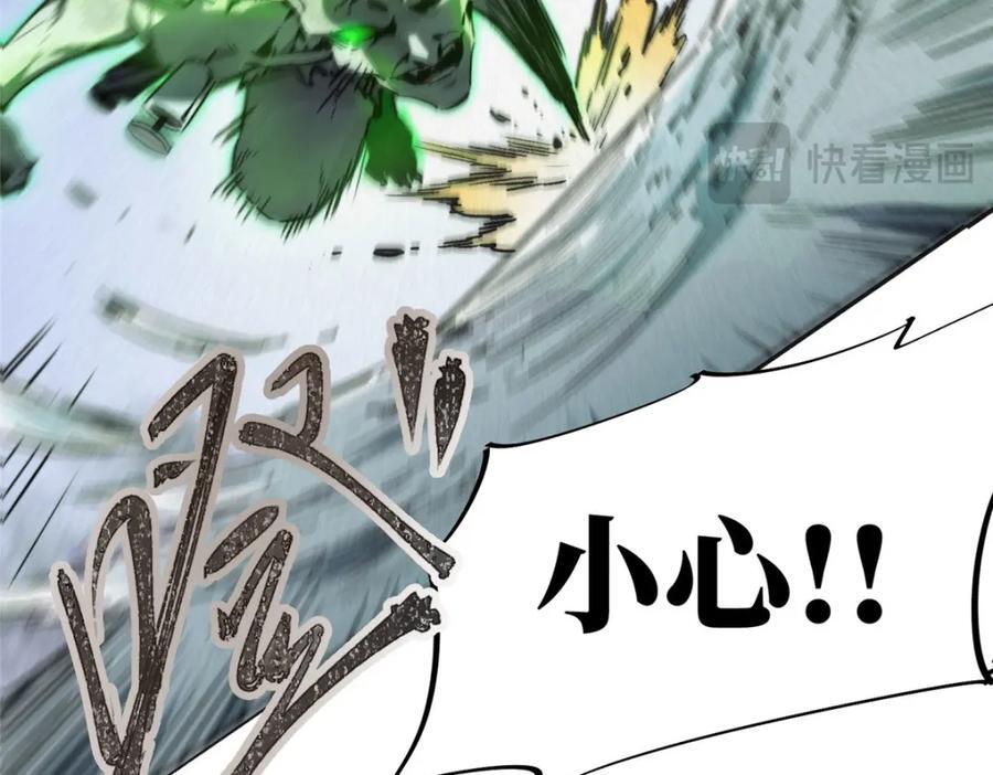 12 快递23