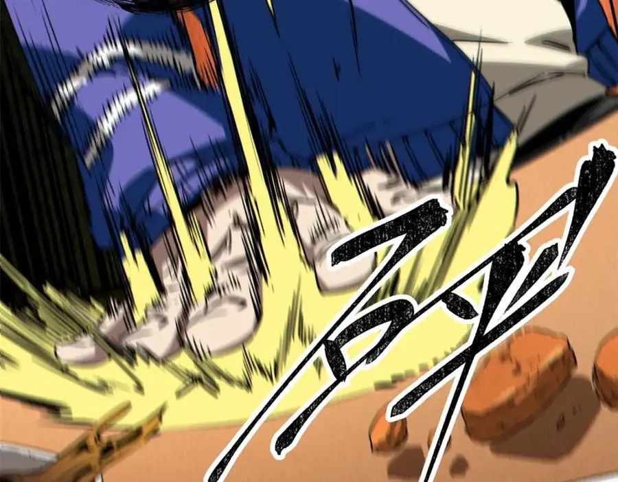 26 世界映射155
