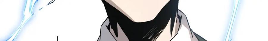09 天神刻度86
