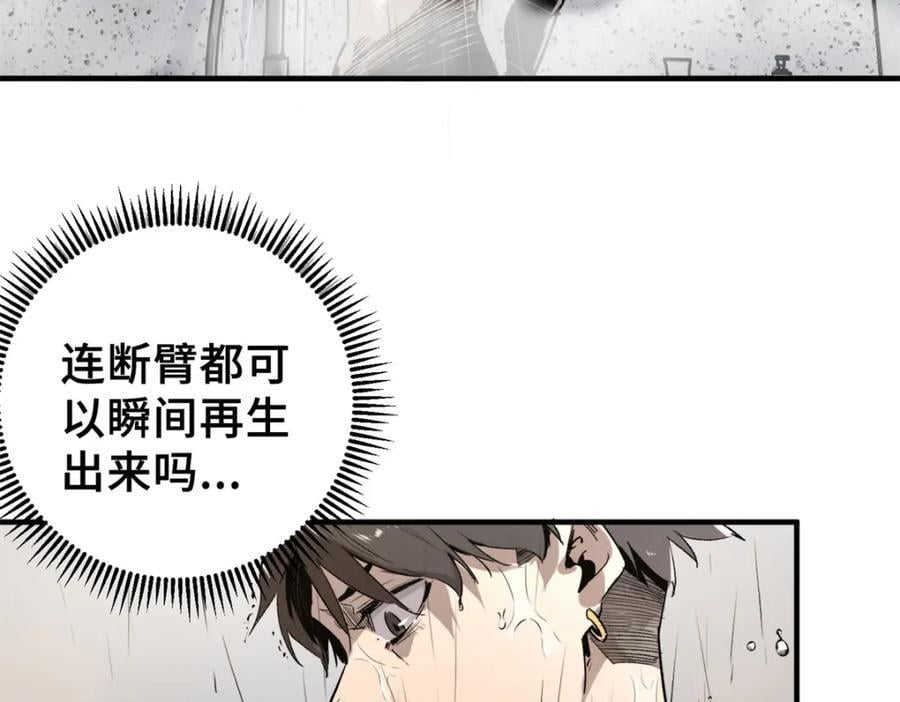06 开灵39