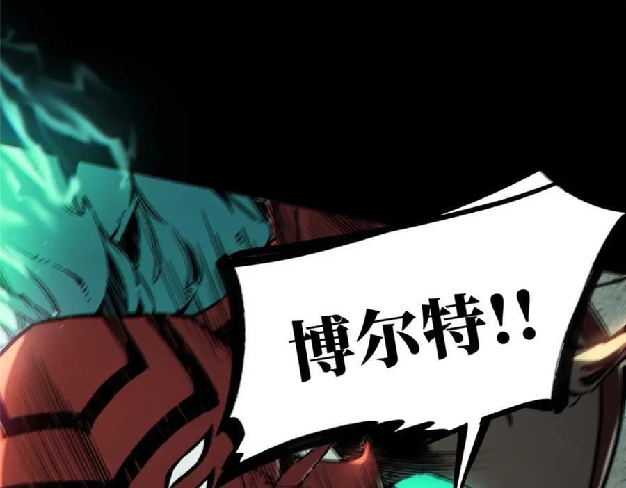 18 挑刺捅扎14