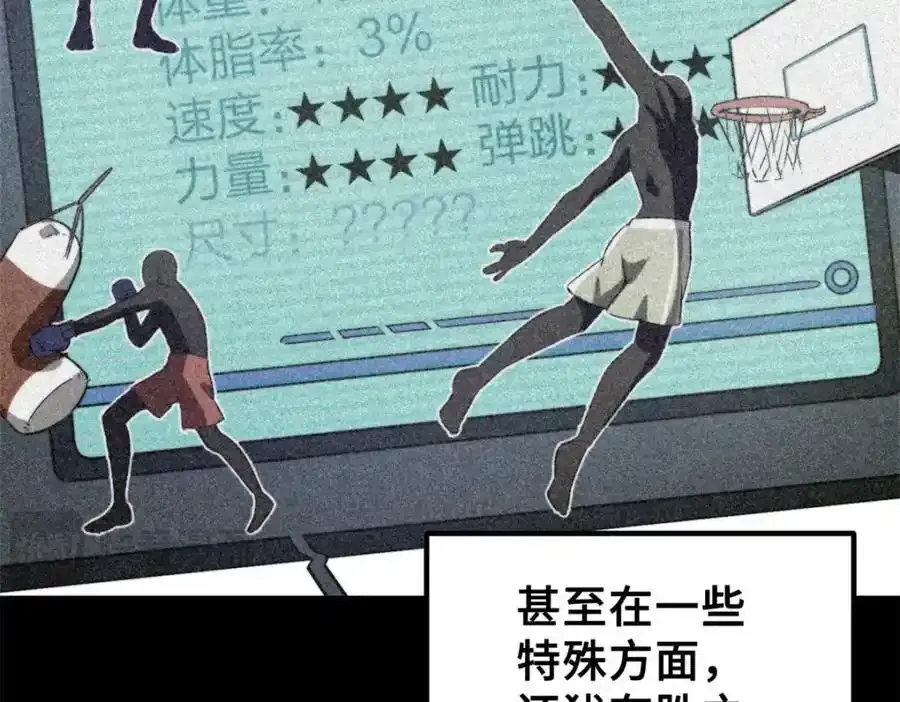 01 苏昼202