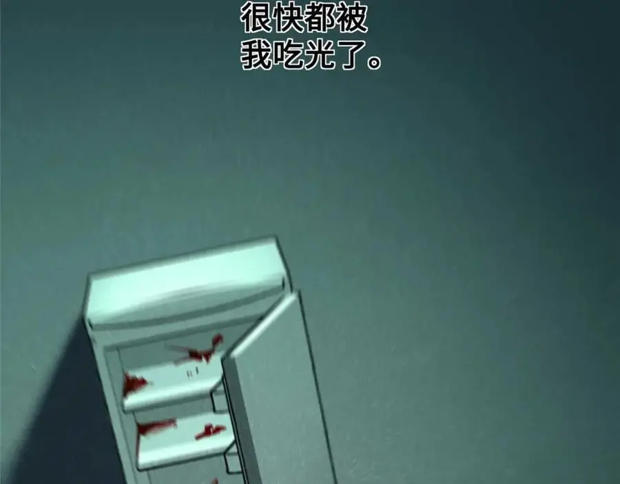 30 回忆34
