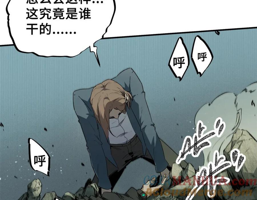 05 契约40