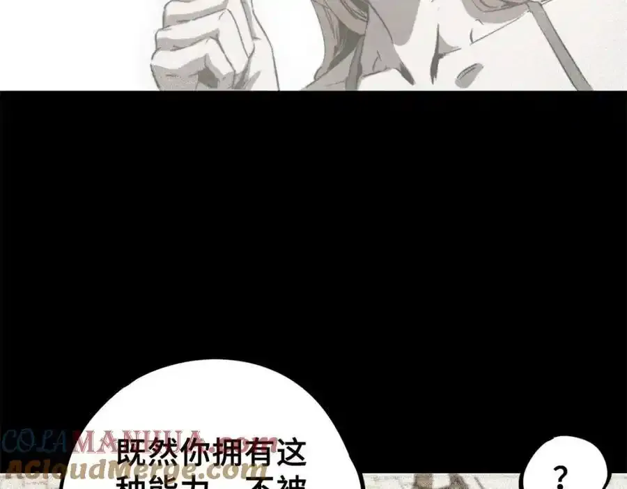 01 苏昼188