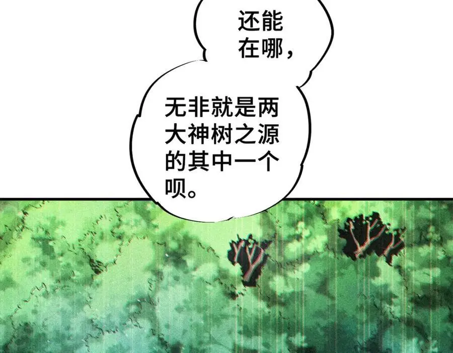 26 世界映射141