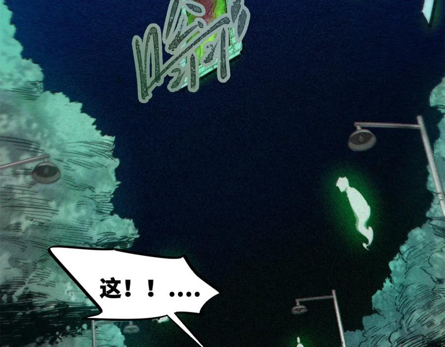 09 天神刻度110
