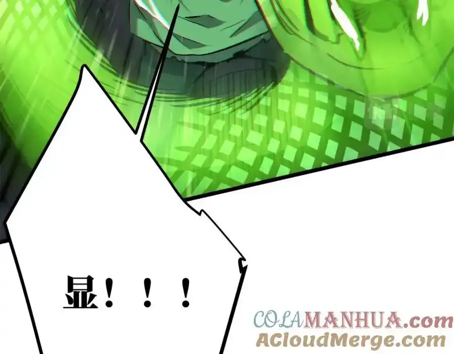 01 苏昼80