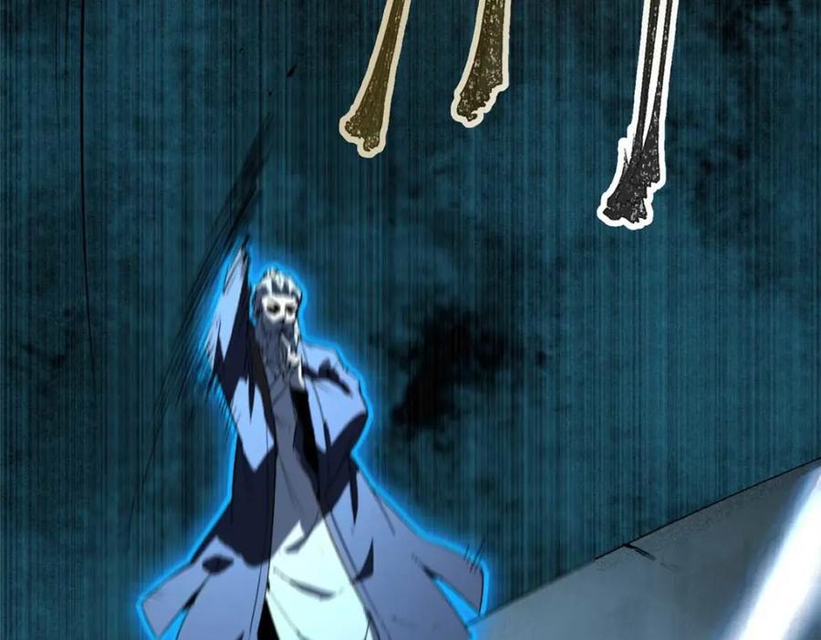 15 调查邪魔37
