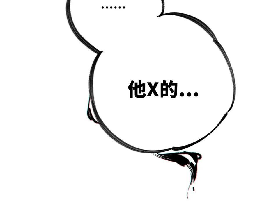 12 快递53