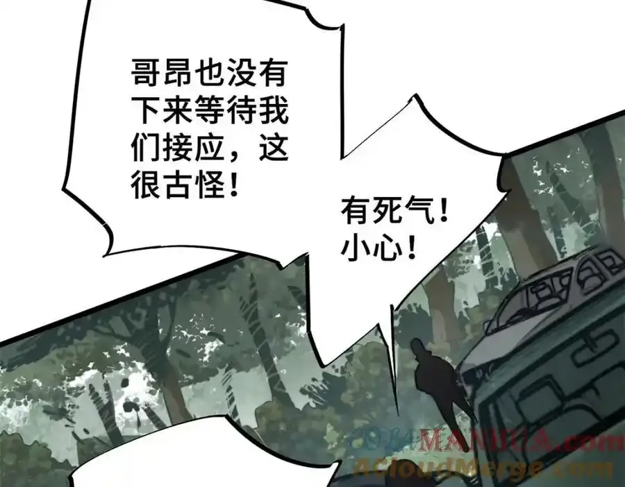 01 苏昼300