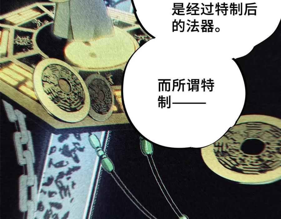 12 快递89