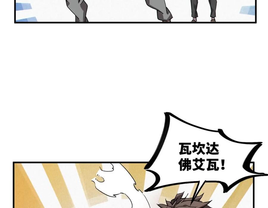 25 解除诅咒125
