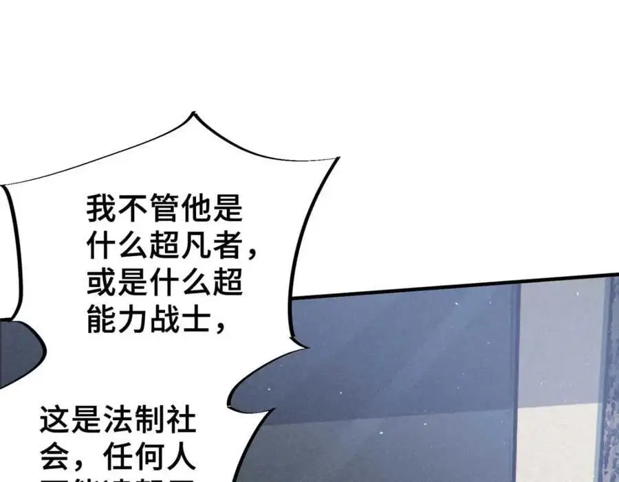 27 甲等学院67