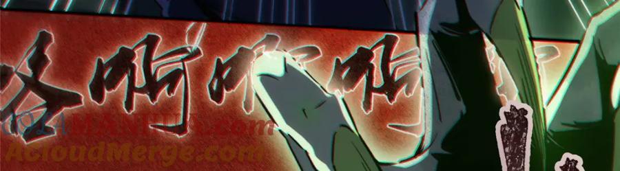 12 快递156
