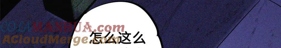 11 智慧果108