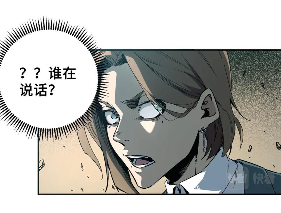 05 契约19