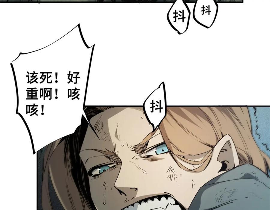 05 契约30