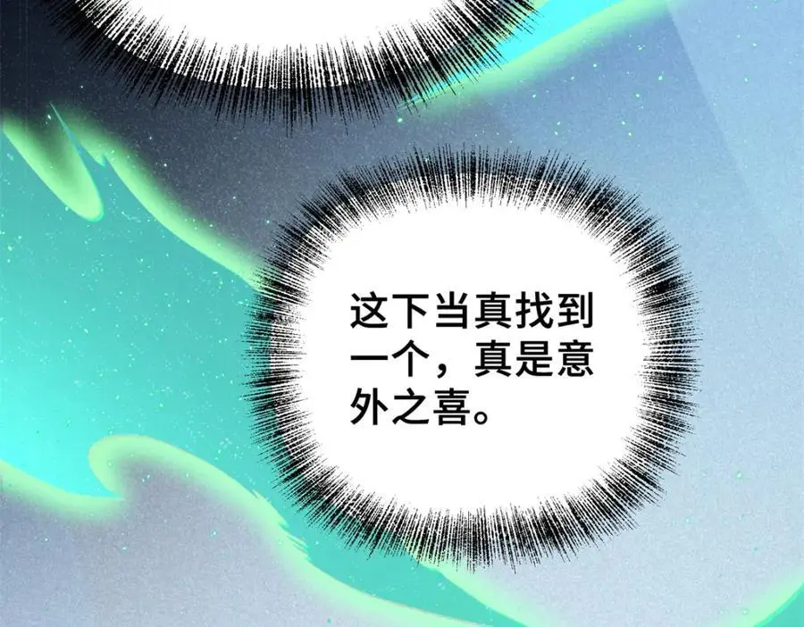 32 开学季131