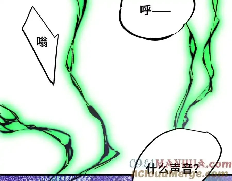 01 苏昼52