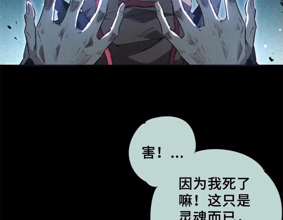 05 契约101