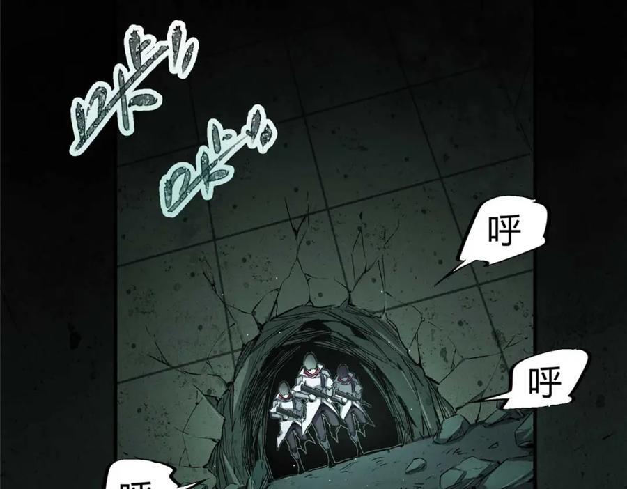 21 邪魔核心121