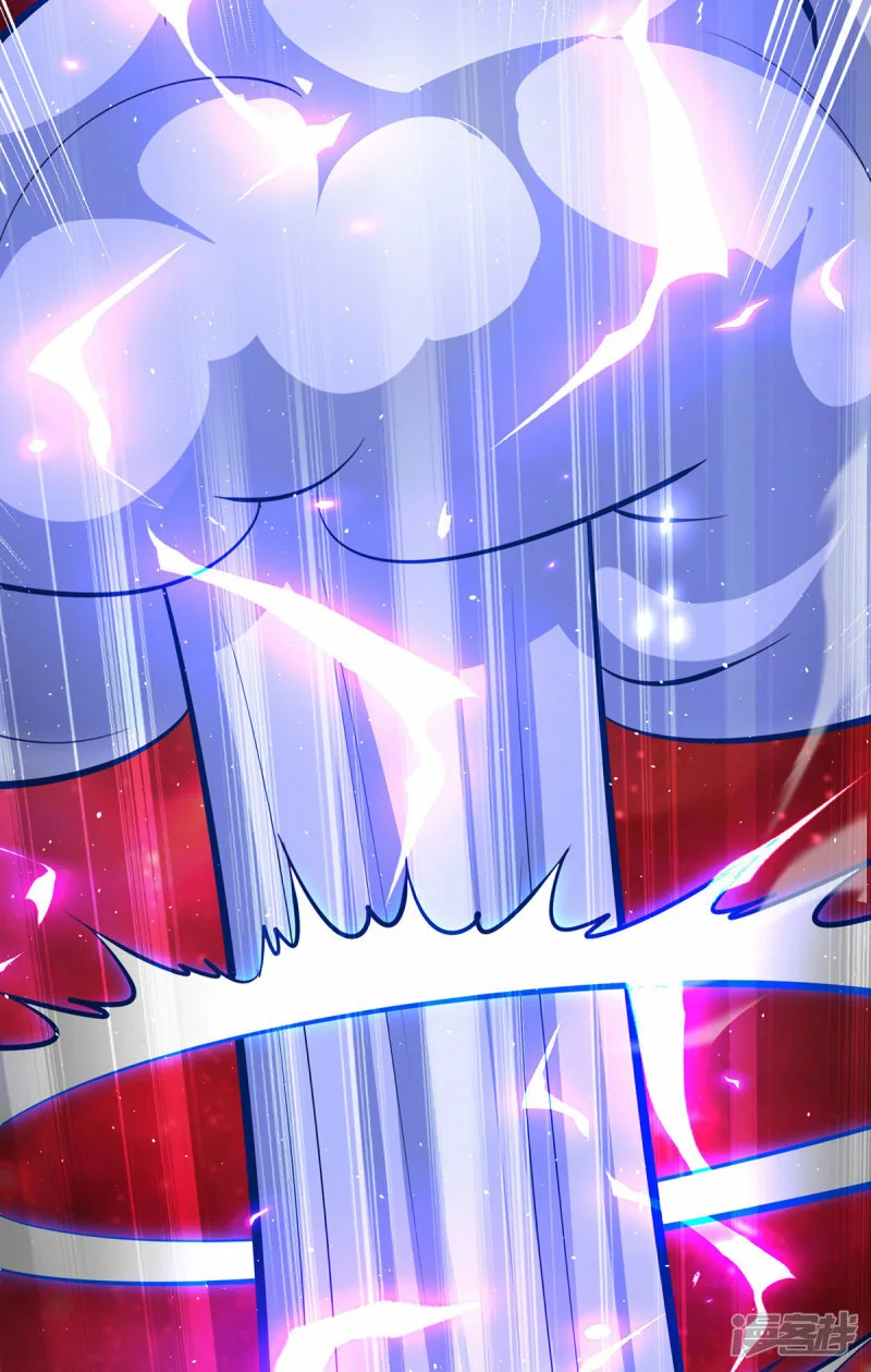 第45话 话不能说得太满！18