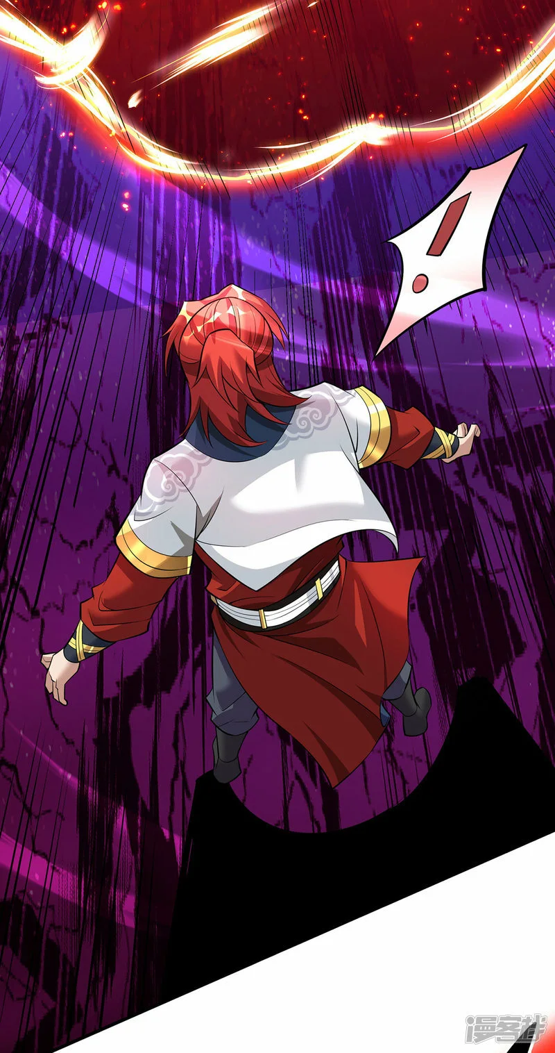 第65话 我真生气了14