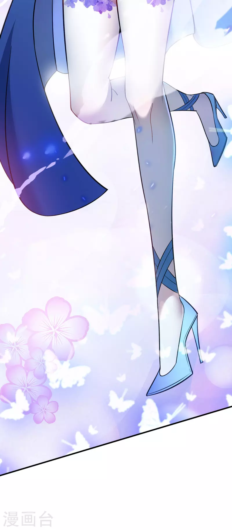 第11话 哇……师父长大啦3