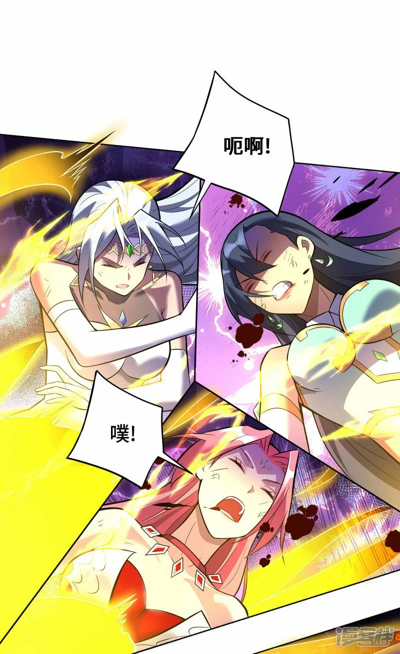 第77话 宿命33