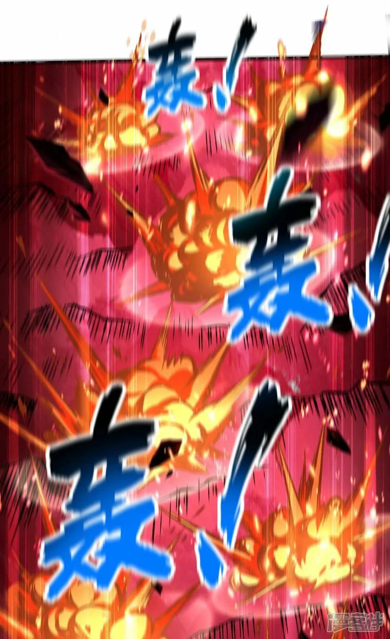 第57话 渔翁得利8