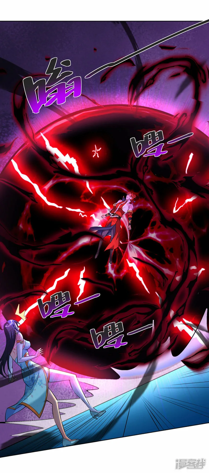 第34话 手……手雷？！13