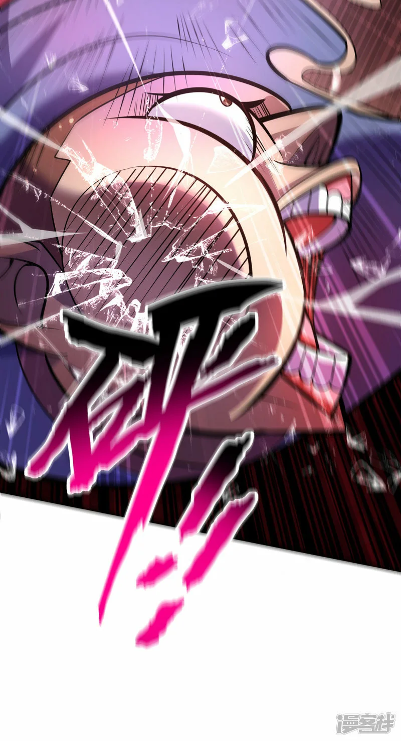 第53话 你…都看到了？20