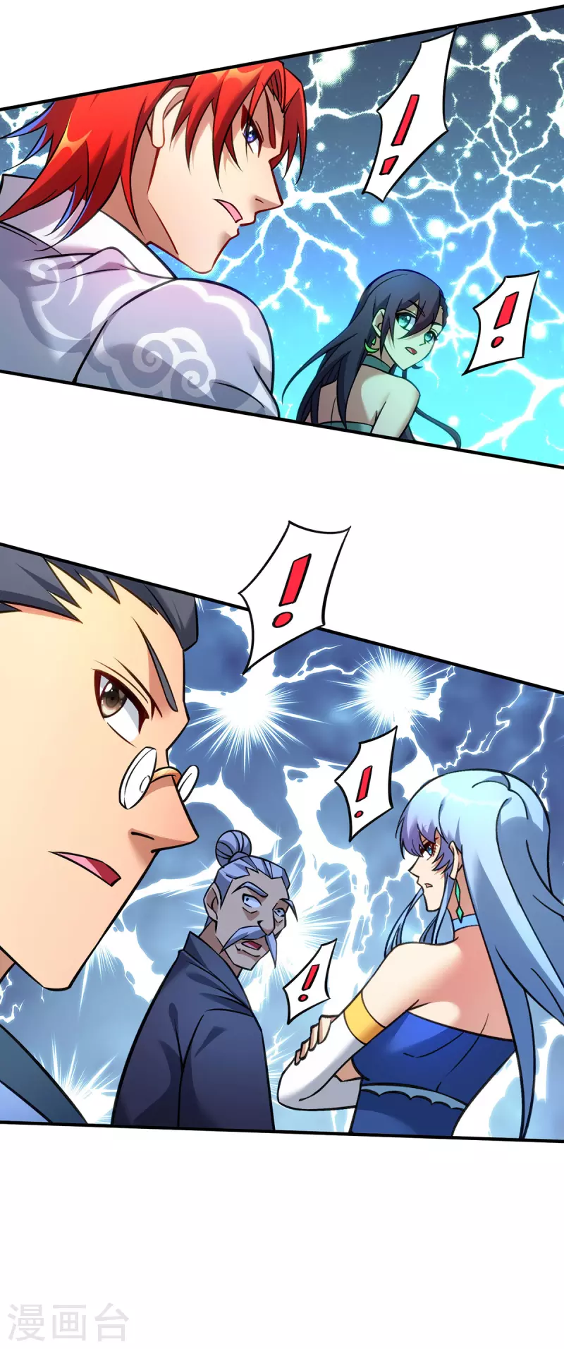 第14话 兴师问罪8