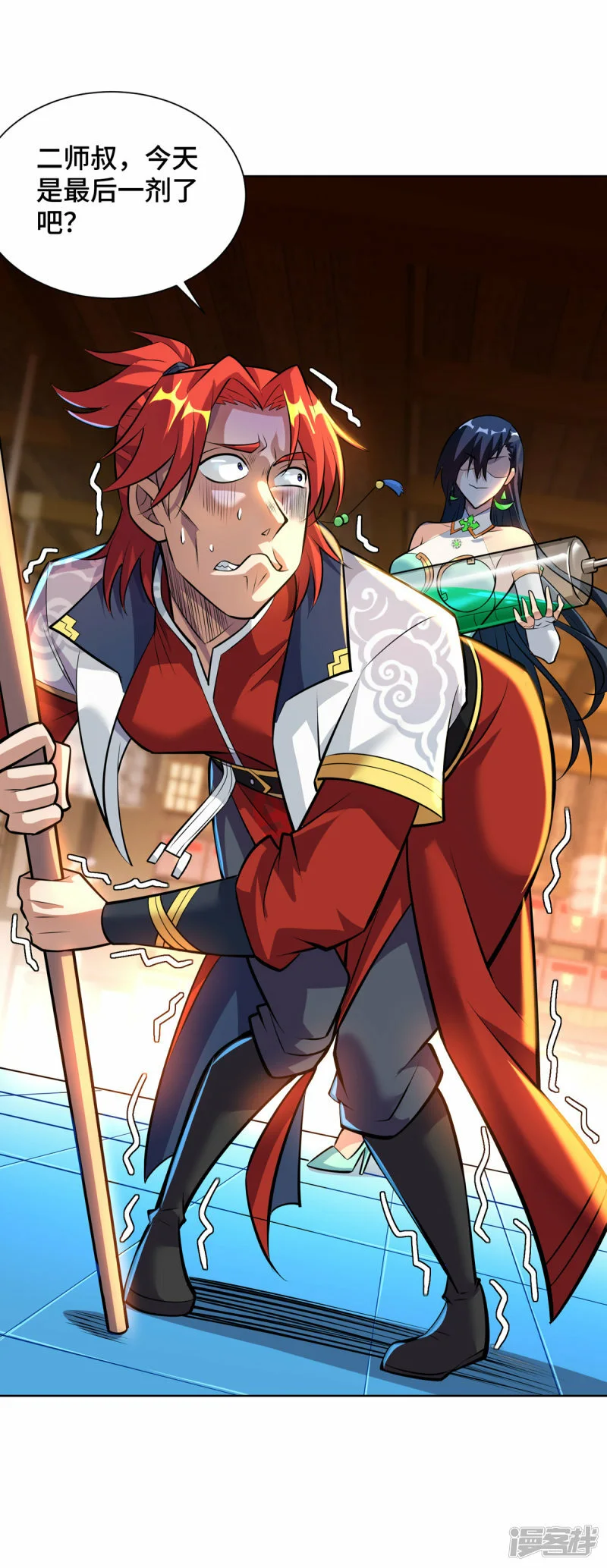 第34话 手……手雷？！8