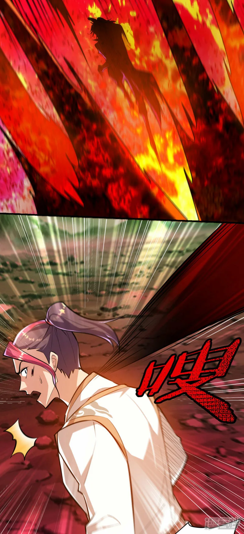 第44话 乖乖成为我的鼎炉吧46