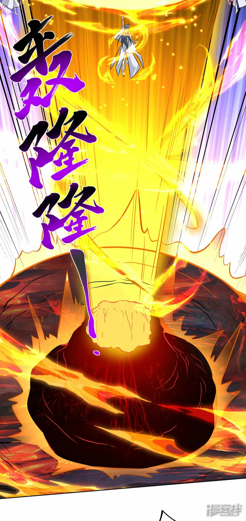 第77话 宿命29
