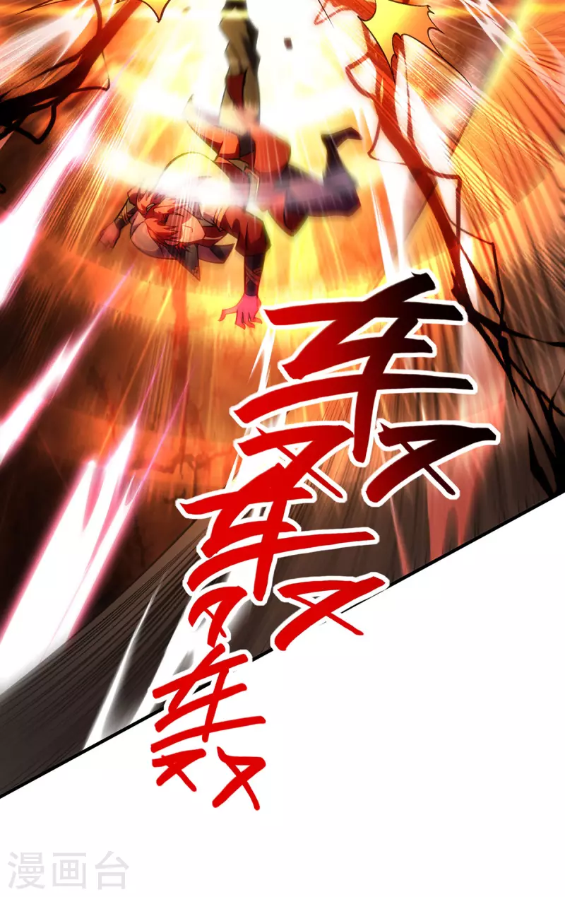 第9话 我已经无敌了10