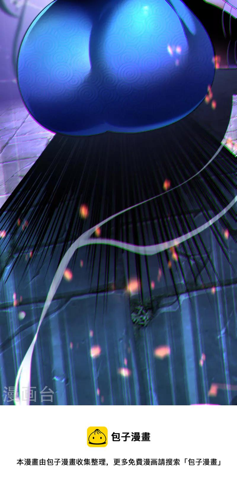 第18话 以牙还牙29