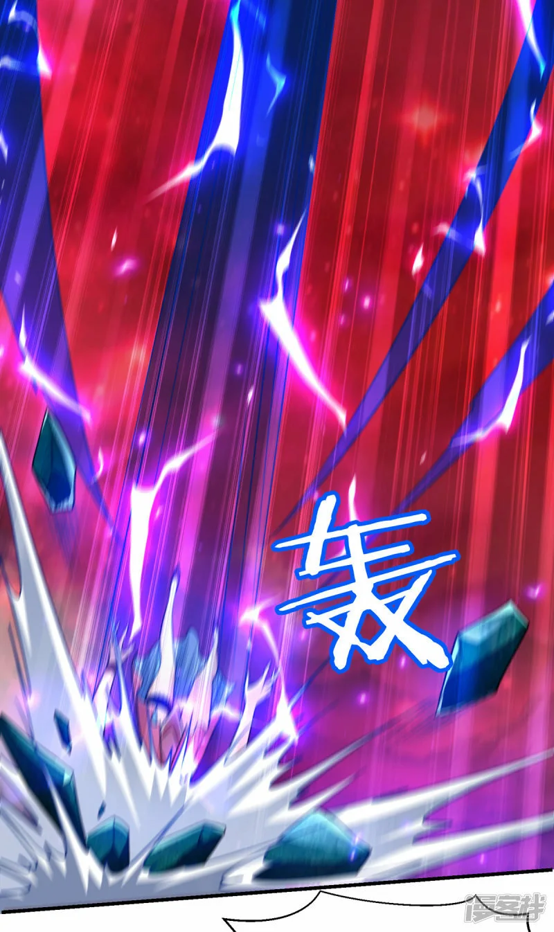 第44话 乖乖成为我的鼎炉吧11