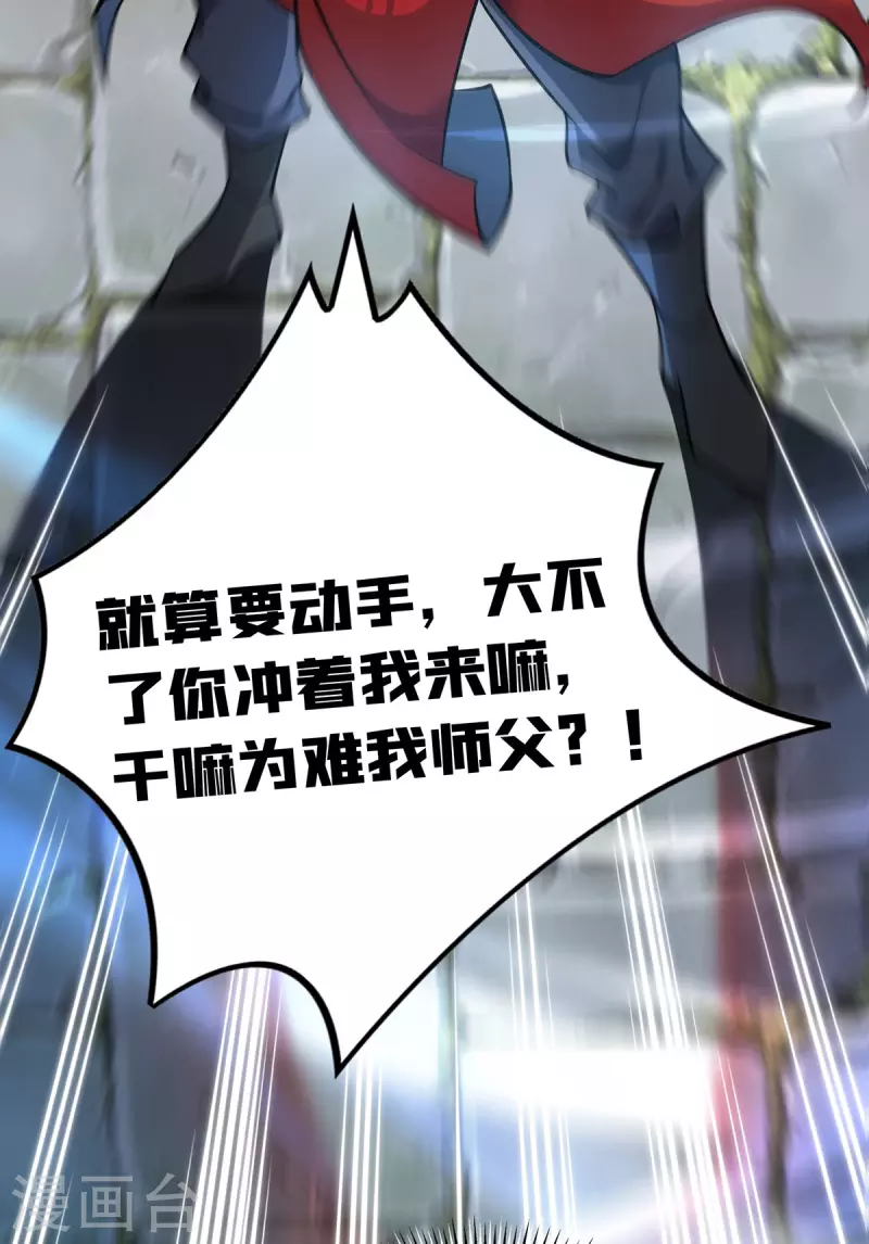 第15话 你要好好活着5