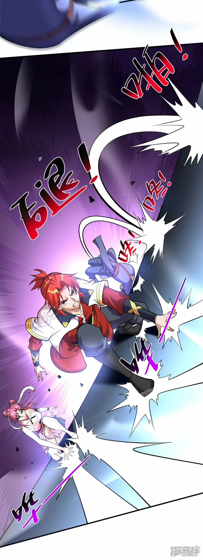 第39话 从中作梗12