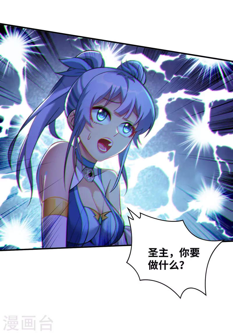 第15话 你要好好活着14