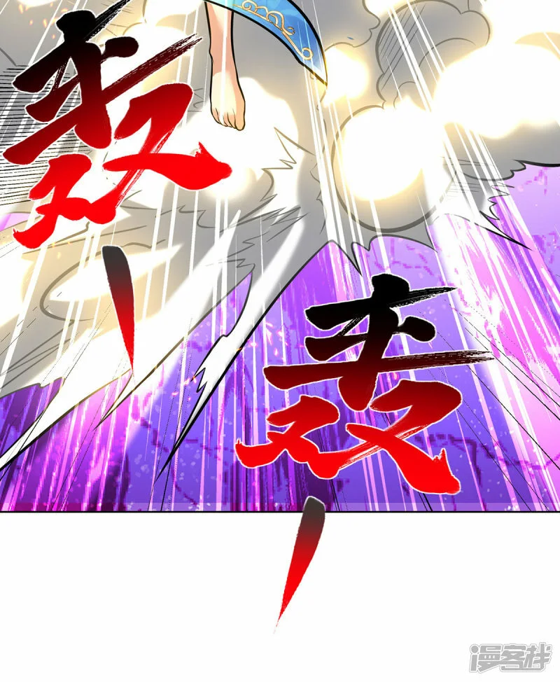 第78话 师生恋10