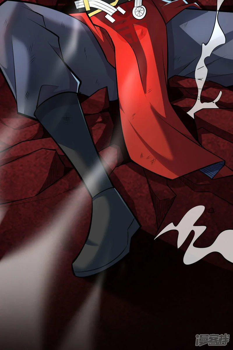第48话 你该上路了！16