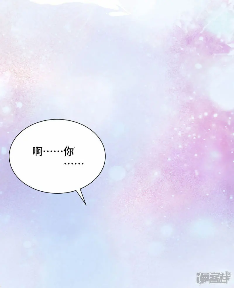 第77话 宿命21