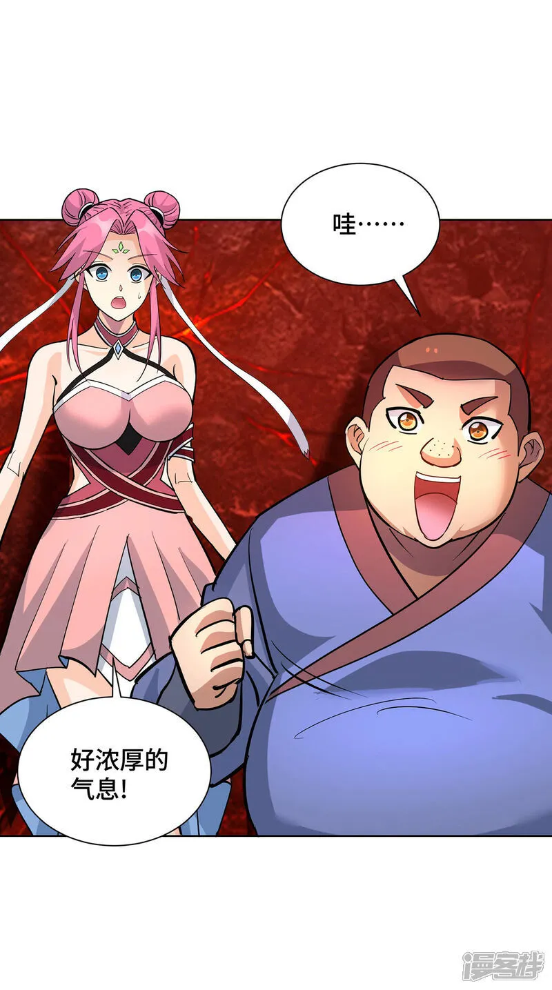 第85话 全体突破15