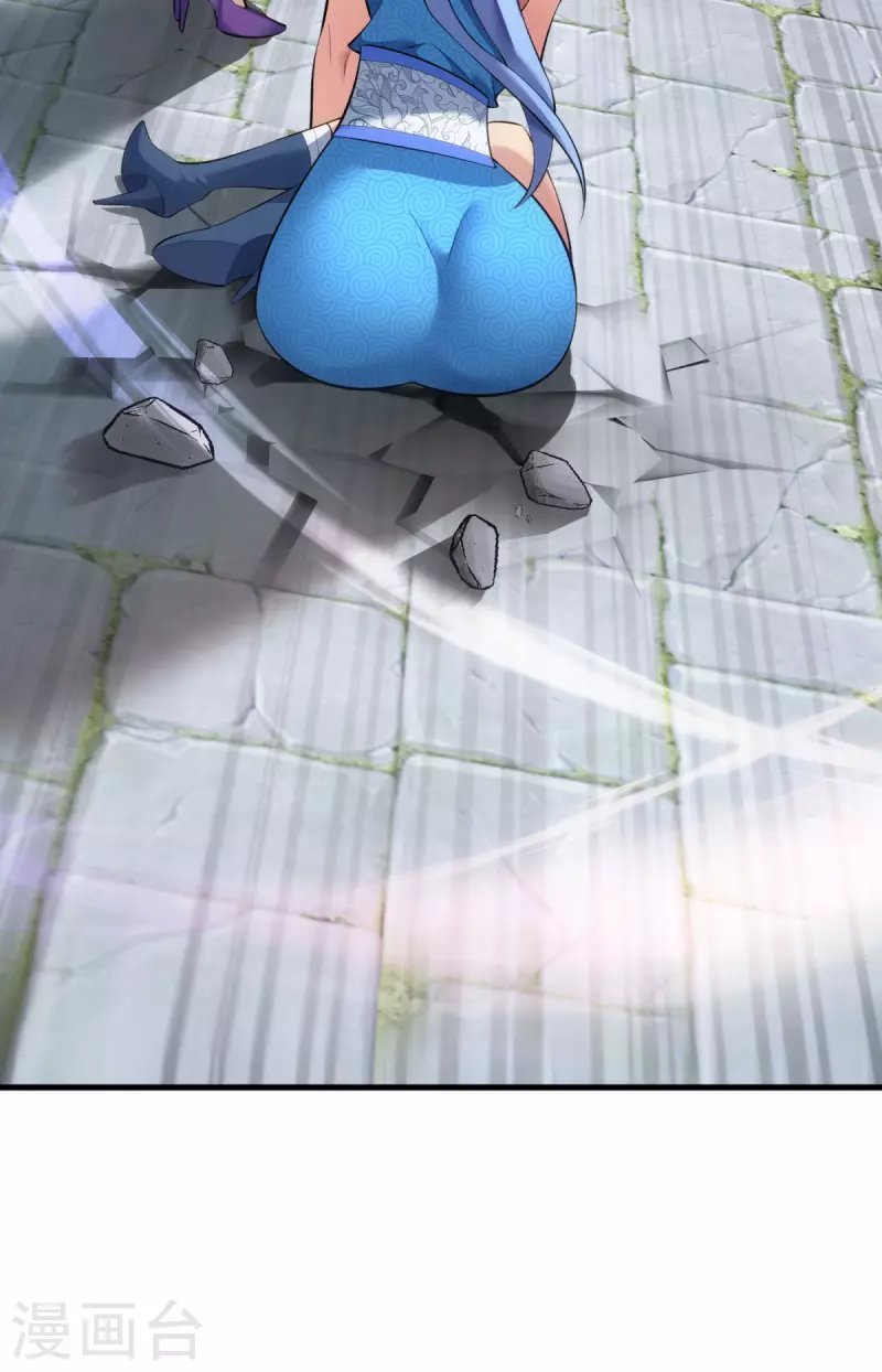 第19话 她的丹田，我废定了8