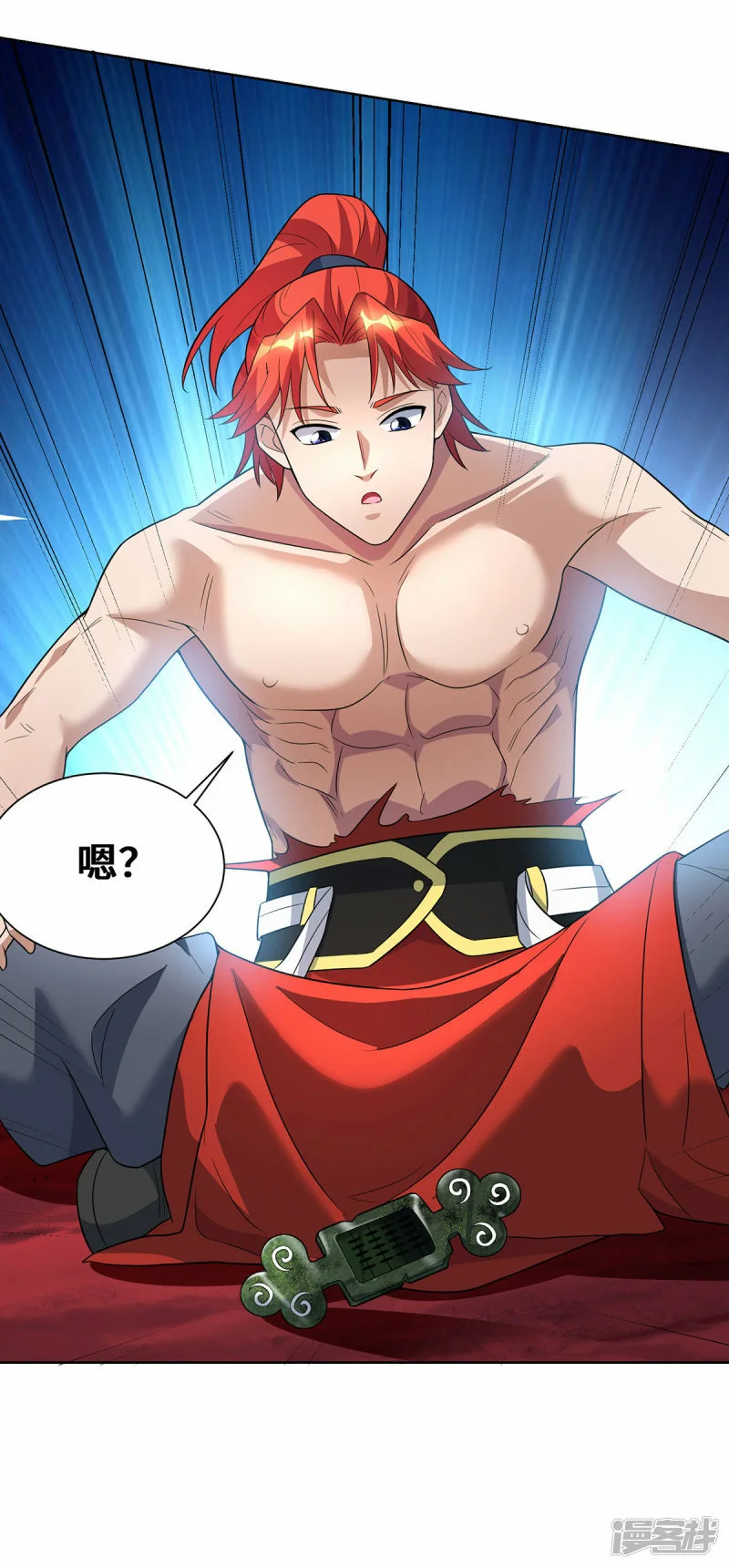 第74话 三长老4